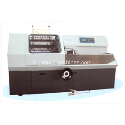Полуавтоматическая книжная швейная машина ZXSXB-460